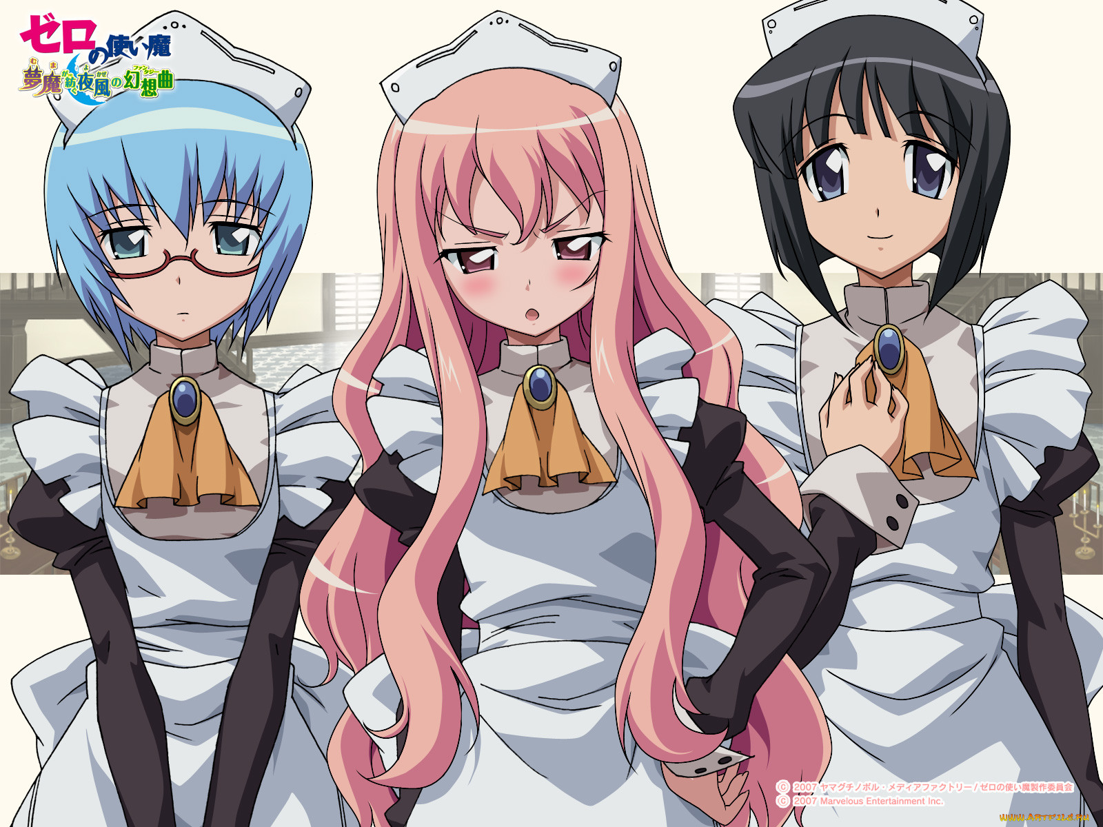, zero, no, tsukaima